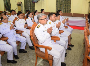 ร่วมพิธีธรรมบำเพ็ญกุศลสวดพระอภิธรรมพระบรมศพสมเด็จพระนางเจ้าสิริกิติ์ พระบรมราชินีนาถ พระบรมราชชนนีพันปีหลวง ... พารามิเตอร์รูปภาพ 4