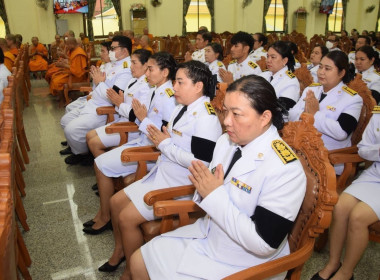 ร่วมพิธีธรรมบำเพ็ญกุศลสวดพระอภิธรรมพระบรมศพสมเด็จพระนางเจ้าสิริกิติ์ พระบรมราชินีนาถ พระบรมราชชนนีพันปีหลวง ... พารามิเตอร์รูปภาพ 5