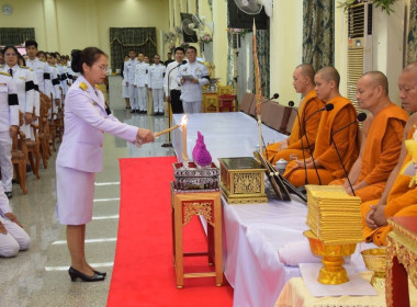 ร่วมพิธีธรรมบำเพ็ญกุศลสวดพระอภิธรรมพระบรมศพสมเด็จพระนางเจ้าสิริกิติ์ พระบรมราชินีนาถ พระบรมราชชนนีพันปีหลวง ... พารามิเตอร์รูปภาพ 1