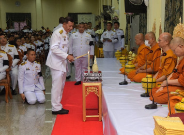ร่วมพิธีบำเพ็ญพระราชกุศลปัญรสมวาร (15 วัน) ... พารามิเตอร์รูปภาพ 1