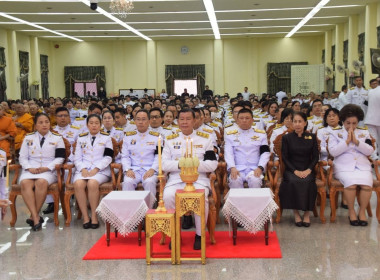 ร่วมพิธีบำเพ็ญพระราชกุศลปัญรสมวาร (15 วัน) ... พารามิเตอร์รูปภาพ 3