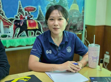 ร่วมรับฟังโครงการสัมมนาเชิงปฏิบัติการ ... พารามิเตอร์รูปภาพ 1