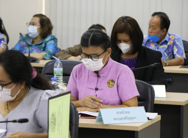 ร่วมประชุมคณะกรรมการปฏิรูปที่ดินจังหวัดพระนครศรีอยุธยา ... พารามิเตอร์รูปภาพ 4