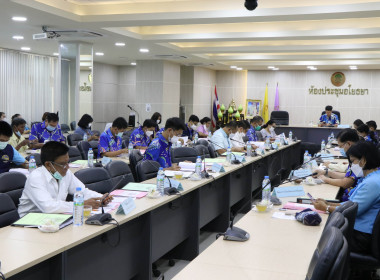 ร่วมประชุมคณะกรรมการปฏิรูปที่ดินจังหวัดพระนครศรีอยุธยา ... พารามิเตอร์รูปภาพ 9