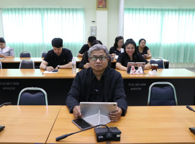 ร่วมประชุมชี้แจงแนวทางปฏิบัติตามกฎกระทรวงกำหนด ลักษณะ ... พารามิเตอร์รูปภาพ 2