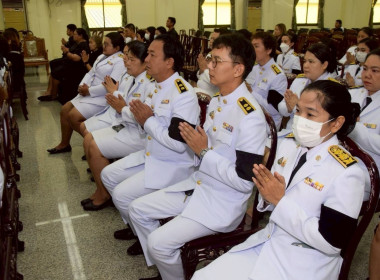 ร่วมพิธีธรรมบำเพ็ญกุศลสวดพระอภิธรรมพระบรมศพ ... พารามิเตอร์รูปภาพ 1