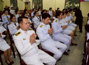 ร่วมพิธีธรรมบำเพ็ญกุศลสวดพระอภิธรรมพระบรมศพ ... พารามิเตอร์รูปภาพ 3
