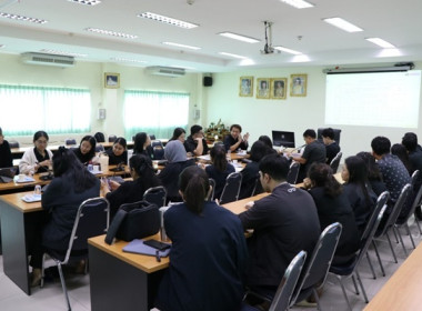 ประชุมซักซ้อมความเข้าใจแนวทางการดำเนินการโครงการอาหารเสริม ... พารามิเตอร์รูปภาพ 9