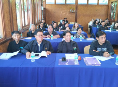 วิทยากรบรรยายแลกเปลี่ยนความรู้ และตอบข้อซักถาม ในหัวข้อวิชา ... พารามิเตอร์รูปภาพ 3