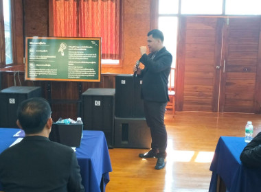 วิทยากรบรรยายแลกเปลี่ยนความรู้ และตอบข้อซักถาม ในหัวข้อวิชา ... พารามิเตอร์รูปภาพ 2