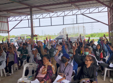 ร่วมประชุมใหญ่สามัญประจำปี สหกรณ์การเกษตรปฏิรูปที่ดินเสนา ... พารามิเตอร์รูปภาพ 1