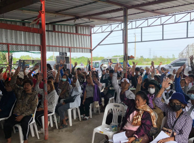 ร่วมประชุมใหญ่สามัญประจำปี สหกรณ์การเกษตรปฏิรูปที่ดินเสนา ... พารามิเตอร์รูปภาพ 3