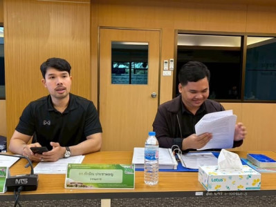 เข้าแนะนำส่งเสริมสหกรณ์ออมทรัพย์มหาวิทยาลัยมหาจุฬาลงกรณ์ราชวิทยาลัย จำกัด ... พารามิเตอร์รูปภาพ 1