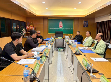 เข้าแนะนำส่งเสริมสหกรณ์ออมทรัพย์มหาวิทยาลัยมหาจุฬาลงกรณ์ราชวิทยาลัย จำกัด ... พารามิเตอร์รูปภาพ 3