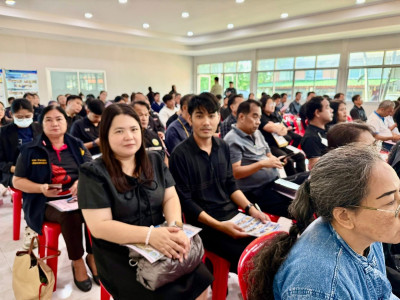 ร่วมการประชุมปัจฉิมนิเทศ ... พารามิเตอร์รูปภาพ 1