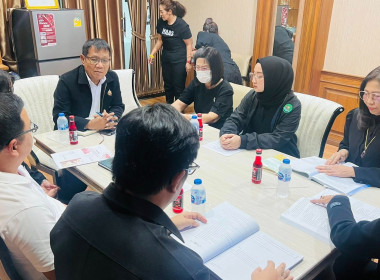 ร่วมชี้แจงการแก้ไขเพิ่มเติมข้อบังคับของสหกรณ์ออมทรัพย์ครูพระนครศรีอยุธยา จำกัด ... พารามิเตอร์รูปภาพ 3