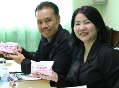 ร่วมประชุมแผนปฏิบัติงานโครงการฝึกอบรมและกิจกรรมต่างๆ ... พารามิเตอร์รูปภาพ 3