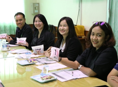 ร่วมประชุมแผนปฏิบัติงานโครงการฝึกอบรมและกิจกรรมต่างๆ ... พารามิเตอร์รูปภาพ 4