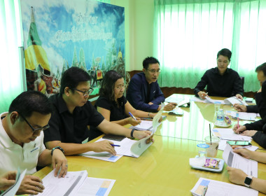 ร่วมประชุมแผนปฏิบัติงานโครงการฝึกอบรมและกิจกรรมต่างๆ ... พารามิเตอร์รูปภาพ 6