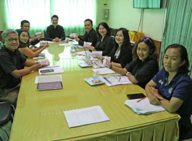 ร่วมประชุมแผนปฏิบัติงานโครงการฝึกอบรมและกิจกรรมต่างๆ ... พารามิเตอร์รูปภาพ 5