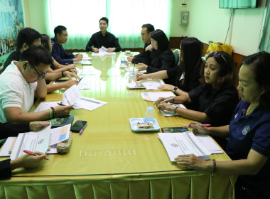 ร่วมประชุมแผนปฏิบัติงานโครงการฝึกอบรมและกิจกรรมต่างๆ ... พารามิเตอร์รูปภาพ 7