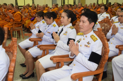 ร่วมพิธีธรรมบำเพ็ญกุศลสวดพระอภิธรรมพระบรมศพสมเด็จพระนางเจ้าสิริกิติ์ พระบรมราชินีนาถ พระบรมราชชนนีพันปีหลวง ... พารามิเตอร์รูปภาพ 1