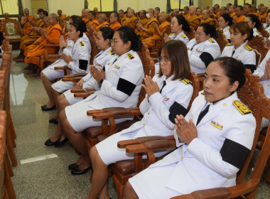 ร่วมพิธีธรรมบำเพ็ญกุศลสวดพระอภิธรรมพระบรมศพสมเด็จพระนางเจ้าสิริกิติ์ พระบรมราชินีนาถ พระบรมราชชนนีพันปีหลวง ... พารามิเตอร์รูปภาพ 2