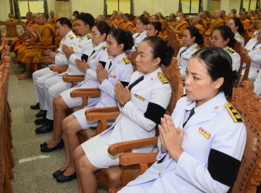 ร่วมพิธีธรรมบำเพ็ญกุศลสวดพระอภิธรรมพระบรมศพสมเด็จพระนางเจ้าสิริกิติ์ พระบรมราชินีนาถ พระบรมราชชนนีพันปีหลวง ... พารามิเตอร์รูปภาพ 3