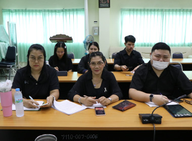 ร่วมประชุมชี้แจงผลการจัดชั้นความเข้มแข็งสหกรณ์และกลุ่มเกษตรกร ประจำปี พ.ศ. 2568 และกรอบการประเมินผลจัดชั้นความเข้มแข็งความเข้มแข็งสหกรณ์และกลุ่มเกษตรกร ประจำปี พ.ศ. 2569 ... พารามิเตอร์รูปภาพ 4