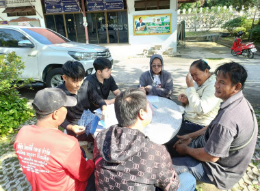 ร่วมประชุมคณะกรรมการดำเนินการกลุ่มเกษตรกรทำนาบ้านเกาะ พารามิเตอร์รูปภาพ 1