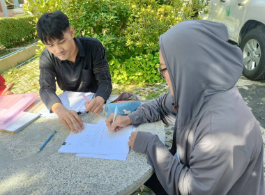 ร่วมประชุมคณะกรรมการดำเนินการกลุ่มเกษตรกรทำนาบ้านเกาะ พารามิเตอร์รูปภาพ 2