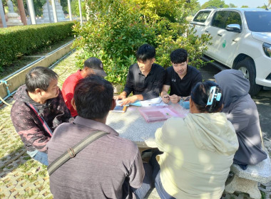 ร่วมประชุมคณะกรรมการดำเนินการกลุ่มเกษตรกรทำนาบ้านเกาะ พารามิเตอร์รูปภาพ 3