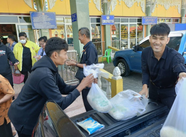 ร่วมประชุมกลุ่มสมาชิกสหกรณ์การเกษตรบางปะอิน จำกัด พารามิเตอร์รูปภาพ 2