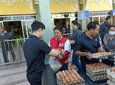 ร่วมประชุมกลุ่มสมาชิกสหกรณ์การเกษตรบางปะอิน จำกัด พารามิเตอร์รูปภาพ 4