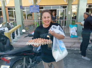 ร่วมประชุมกลุ่มสมาชิกสหกรณ์การเกษตรบางปะอิน จำกัด พารามิเตอร์รูปภาพ 7