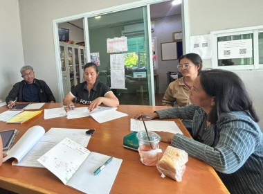 ร่วมประชุมคณะกรรมการดำเนินการสหกรณ์เคหสถานบ้านมั่นคงชุมชนชะแมบพัฒนา จำกัด ... พารามิเตอร์รูปภาพ 1