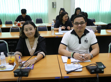 ประชุมซักซ้อมการตรวจการสหกรณ์ ประจำปีงบประมาณ พ.ศ.2569 พารามิเตอร์รูปภาพ 2