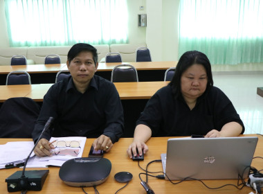 ประชุมซักซ้อมการตรวจการสหกรณ์ ประจำปีงบประมาณ พ.ศ.2569 พารามิเตอร์รูปภาพ 1