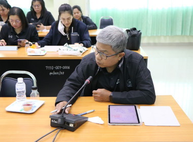 ประชุมซักซ้อมการตรวจการสหกรณ์ ประจำปีงบประมาณ พ.ศ.2569 พารามิเตอร์รูปภาพ 4