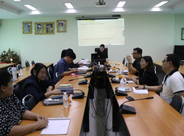 ประชุมซักซ้อมการตรวจการสหกรณ์ ประจำปีงบประมาณ พ.ศ.2569 พารามิเตอร์รูปภาพ 6