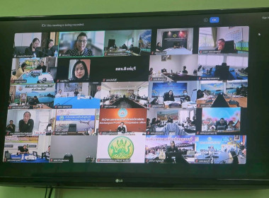 ร่วมประชุมชี้แจงโครงการกองพัฒนาสหกรณ์ภาคการเกษตรและกลุ่มเกษตรกร ประจำปีงบประมาณ พ.ศ.2569 ผ่านระบบออนไลน์ (Zoom Meeting) ... พารามิเตอร์รูปภาพ 1