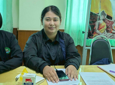 ร่วมประชุมชี้แจงโครงการกองพัฒนาสหกรณ์ภาคการเกษตรและกลุ่มเกษตรกร ประจำปีงบประมาณ พ.ศ.2569 ผ่านระบบออนไลน์ (Zoom Meeting) ... พารามิเตอร์รูปภาพ 2