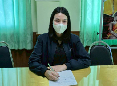 ร่วมประชุมชี้แจงโครงการกองพัฒนาสหกรณ์ภาคการเกษตรและกลุ่มเกษตรกร ประจำปีงบประมาณ พ.ศ.2569 ผ่านระบบออนไลน์ (Zoom Meeting) ... พารามิเตอร์รูปภาพ 6