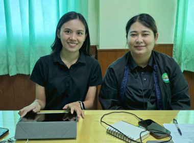 ร่วมประชุมชี้แจงโครงการกองพัฒนาสหกรณ์ภาคการเกษตรและกลุ่มเกษตรกร ประจำปีงบประมาณ พ.ศ.2569 ผ่านระบบออนไลน์ (Zoom Meeting) ... พารามิเตอร์รูปภาพ 3