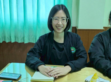 ร่วมประชุมชี้แจงโครงการกองพัฒนาสหกรณ์ภาคการเกษตรและกลุ่มเกษตรกร ประจำปีงบประมาณ พ.ศ.2569 ผ่านระบบออนไลน์ (Zoom Meeting) ... พารามิเตอร์รูปภาพ 5