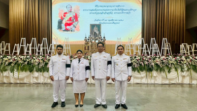 ร่วมพิธีวางพวงมาลาถวายราชสักการะพระบาทสมเด็จพระปรเมนทรรามาธิบดีศรีสินมหาวชิราวุธ พระมงกุฎเกล้าเจ้าอยู่หัว พระมหาธีรราชเจ้า ... พารามิเตอร์รูปภาพ 1