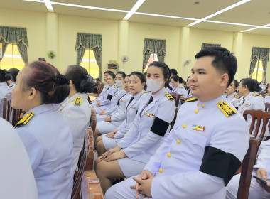ร่วมพิธีบำเพ็ญกุศลสวดพระอภิธรรมเพื่ออุทิศถวายพระราชกุศลแด่ ... พารามิเตอร์รูปภาพ 3