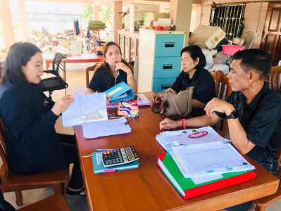 ร่วมประชุมคณะกรรมการดำเนินการสหกรณ์การเกษตรปฏิรูปที่ดินบางไทร จำกัด ... พารามิเตอร์รูปภาพ 1