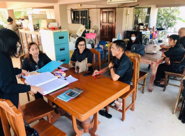 ร่วมประชุมคณะกรรมการดำเนินการสหกรณ์การเกษตรปฏิรูปที่ดินบางไทร จำกัด ... พารามิเตอร์รูปภาพ 2