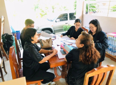 ร่วมประชุมคณะกรรมการดำเนินการสหกรณ์การเกษตรปฏิรูปที่ดินบางไทร จำกัด ... พารามิเตอร์รูปภาพ 3